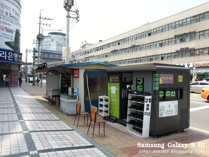 1338802834 | BSI Sensor | <!--:TH-->Review Samsung Galaxy S III น่าประทับใจที่สุดในตระกูล S<!--:-->