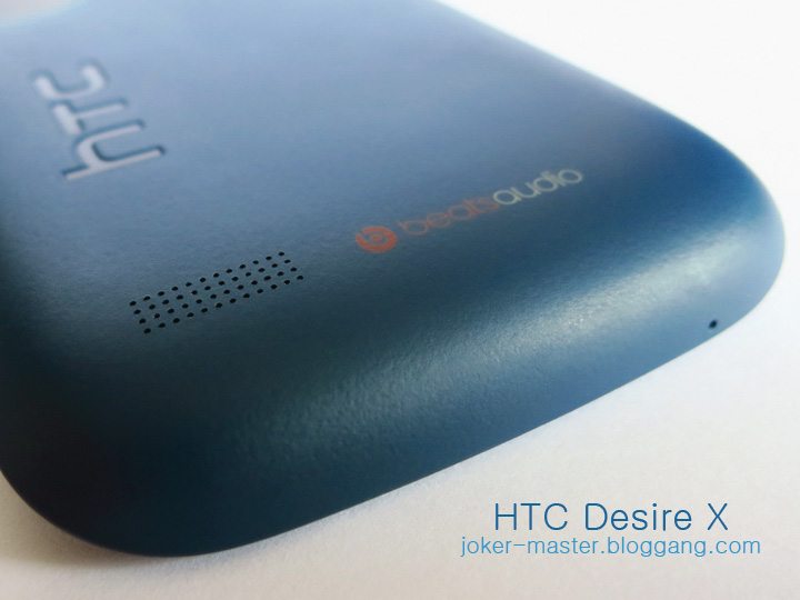 1351699449 | featured | <!--:TH-->[รีวิว] HTC Desire X เสริมเขี้ยวเล็บด้วย Dual Core<!--:-->