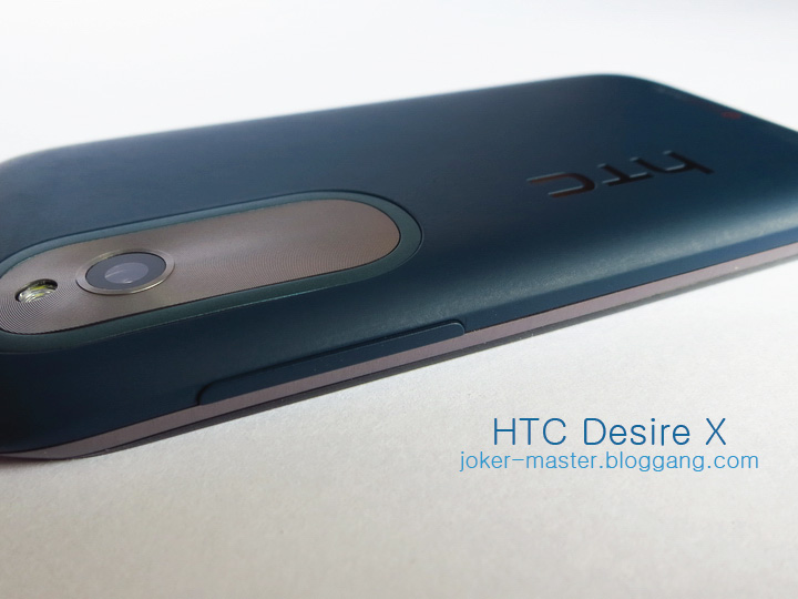 1351699517 | featured | <!--:TH-->[รีวิว] HTC Desire X เสริมเขี้ยวเล็บด้วย Dual Core<!--:-->