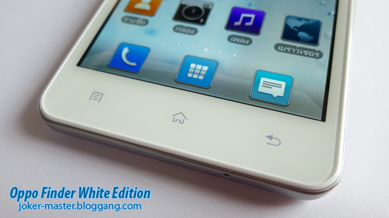 1353610095 | featured | <!--:TH-->Review Oppo Finder White Edition อีกครั้งกับสัมผัสบางเฉียบ สุดหรูแห่งสีขาว<!--:-->