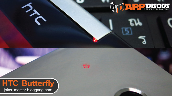 1359878522 | Beats Audio | <!--:TH-->รีวิว HTC Butterfly จัดเต็มจอ Full HD สเปคแรง! สุดยอดมือถือผีเสื้อยักษ์ Mothra!!!<!--:-->