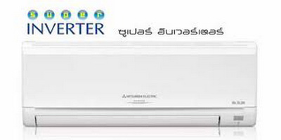 Mitsubishi air conditioning unit instructions