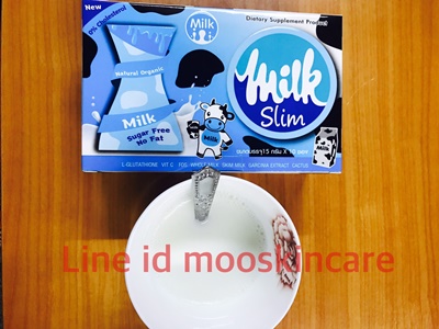 Slim Milk 