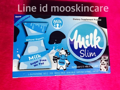  Slim Milk Ҥ