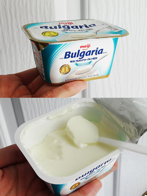 kunginter [ รีวิว ] โยเกิร์ตแท้ต้นตำรับจากบัลแกเรีย