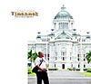 คลิ๊กที่นี่เพื่อไปชมภาพ