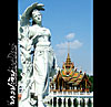 คลิ๊กที่นี่เพื่อไปชมภาพ