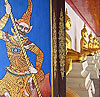 คลิ๊กที่นี่เพื่อไปชมภาพ