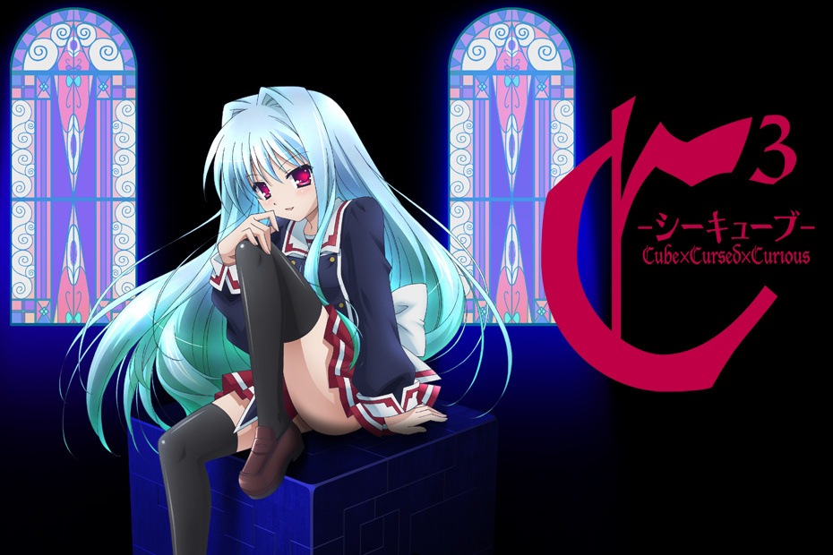 [END]C^3 Cube x Cursed x Curious!! ตอนที่ 1-12+OVA [ซับไทย]
