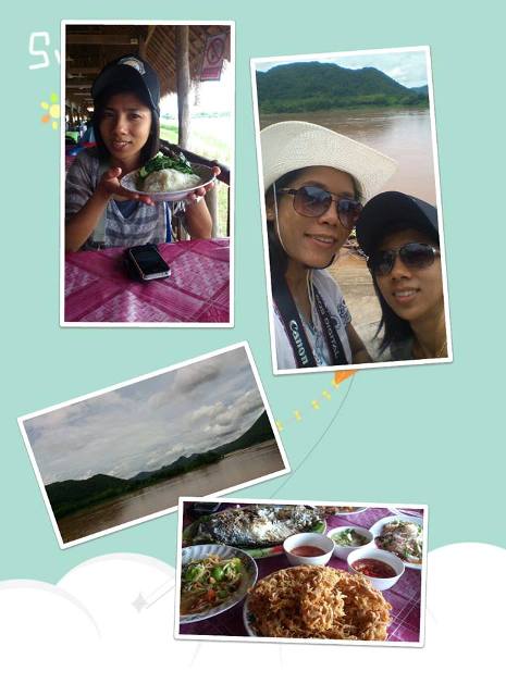 กาลครั้งหนึ่ง ณ เชียงคาน