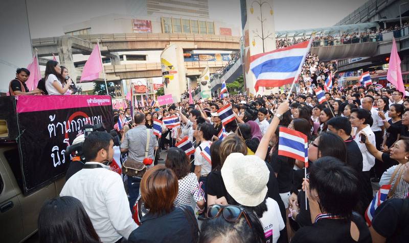 สักนิดละกันนะ