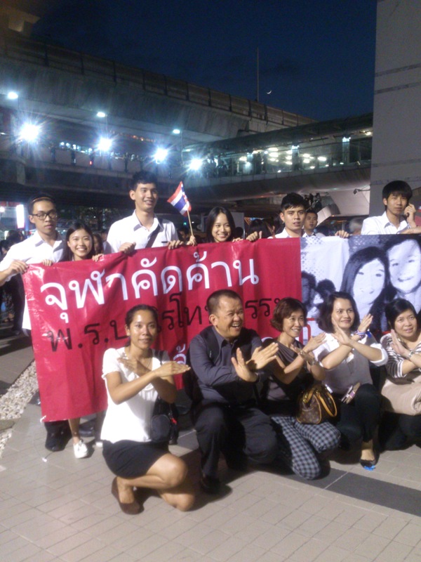 สักนิดละกันนะ