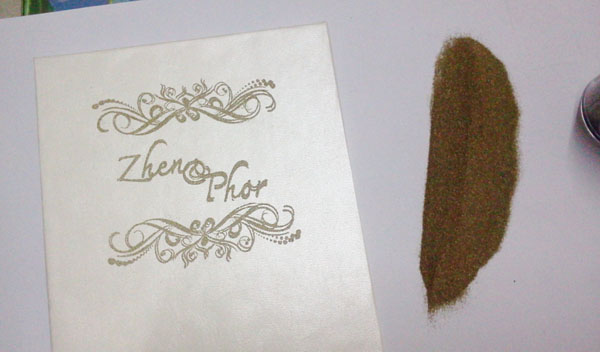 DIY emboss wedding logo