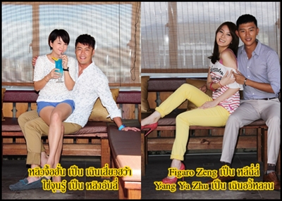 Posted Image