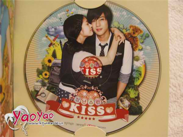 playful kiss ost. Kim Hyun Joong - Playful Kiss OST Package Credit to http://www.facebook.com/album.php?aid24114amp;id109289265785550amp;l1333e23b5