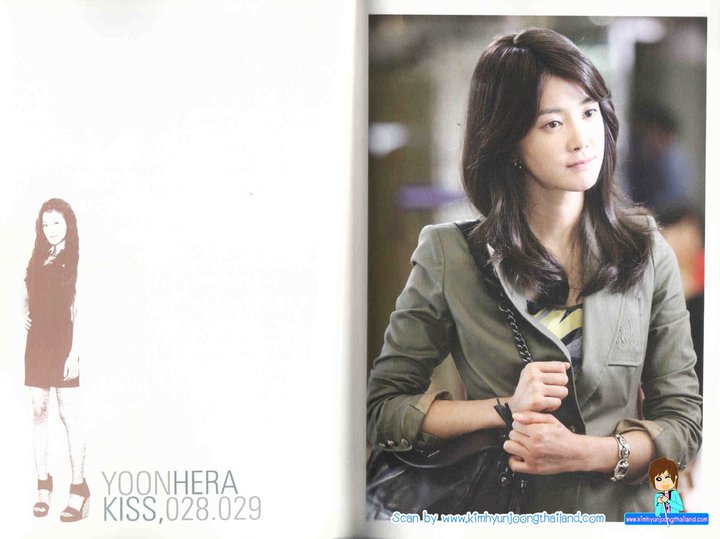 playful kiss ost. Playful Kiss OST - Scan Credit to kimhyunjoongthailand.com