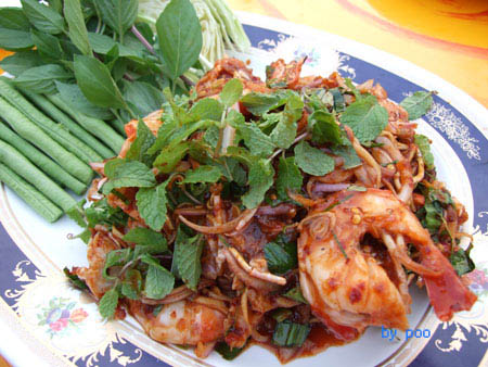 พล่ากุ้ง