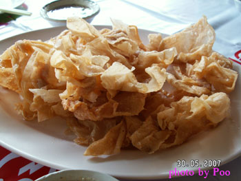 รูปภาพ