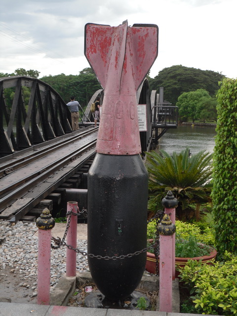 รูปภาพ