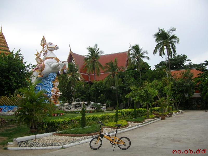 รูปภาพ