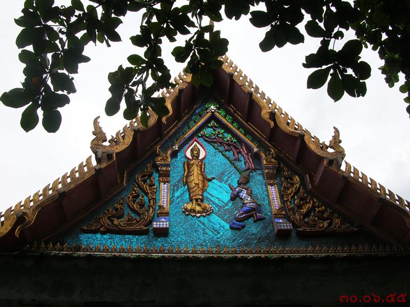 รูปภาพ