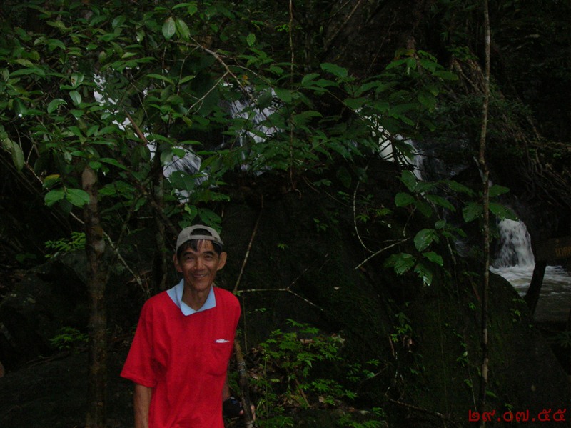 รูปภาพ
