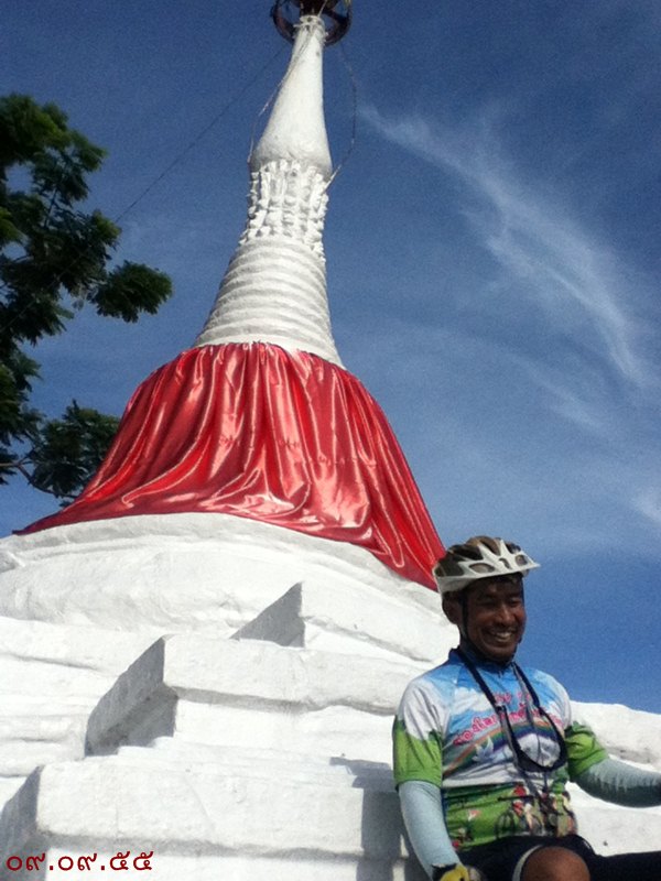 รูปภาพ