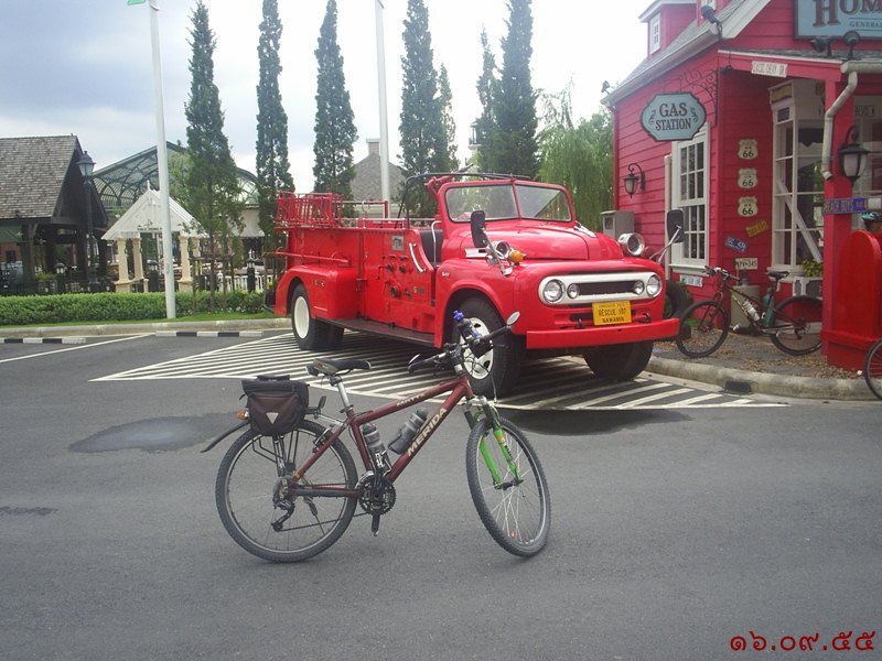 รูปภาพ