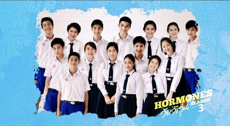 HORMONES  Season 3