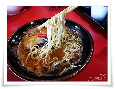 Chili Tonkotsu Ramen