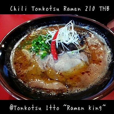 Chili Tonkotsu Ramen