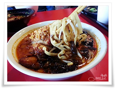 Takanotsume Ramen