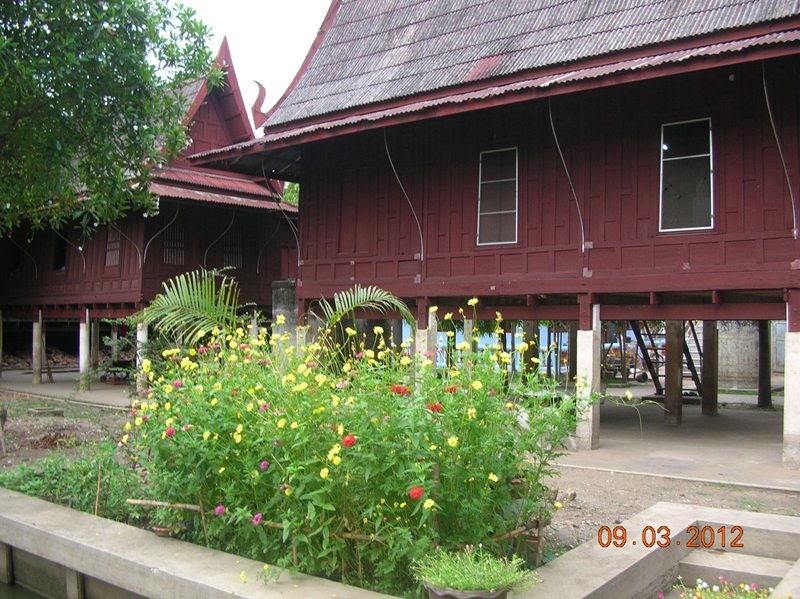 รูปภาพ