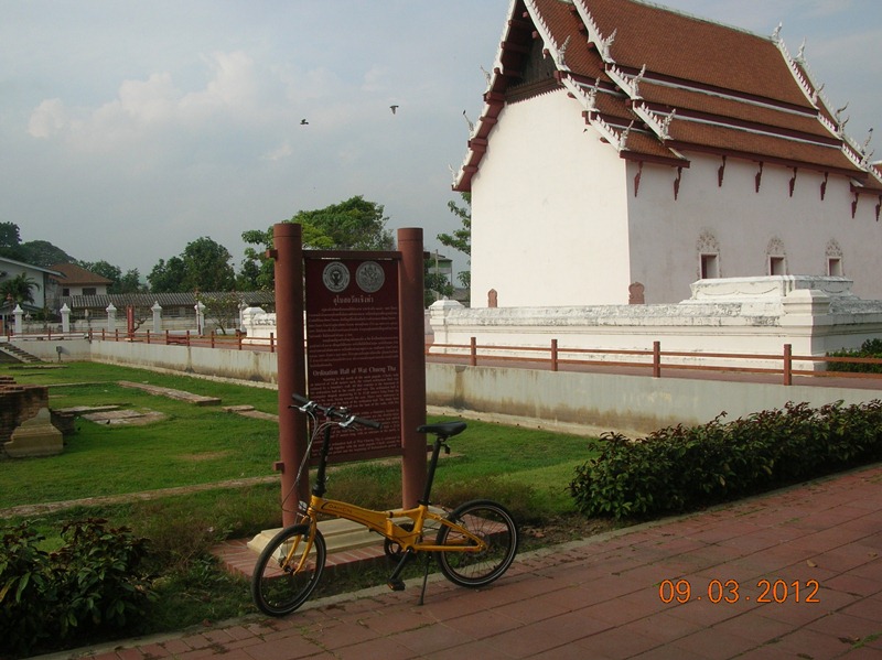 รูปภาพ
