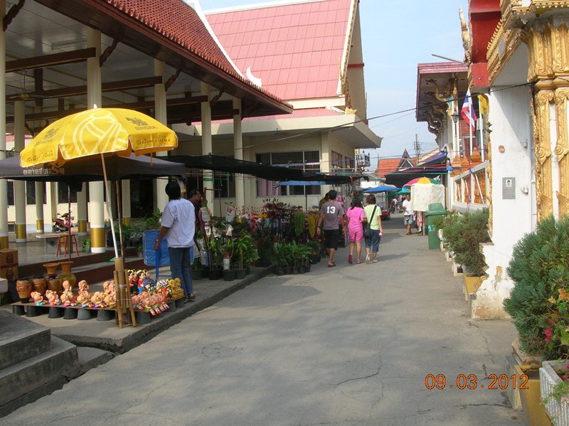 รูปภาพ