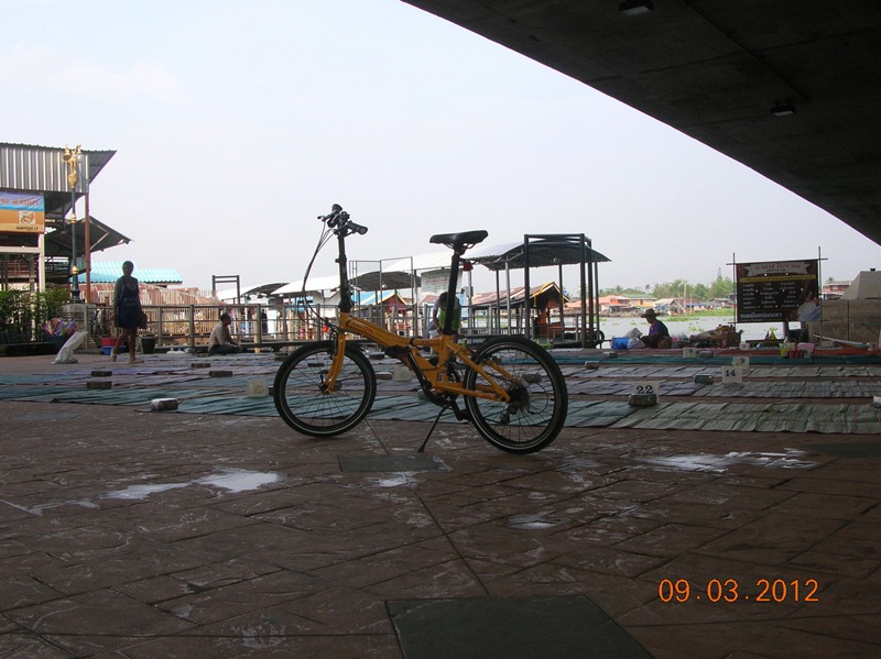 รูปภาพ