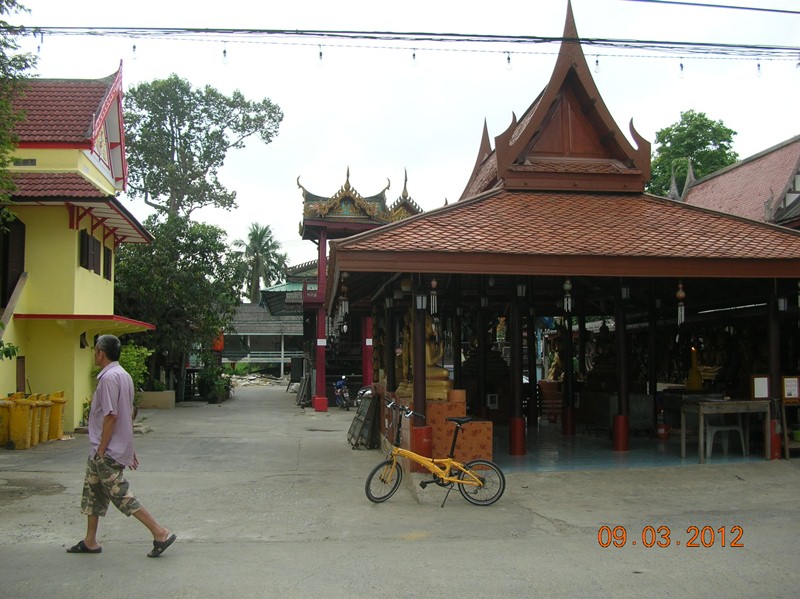 รูปภาพ