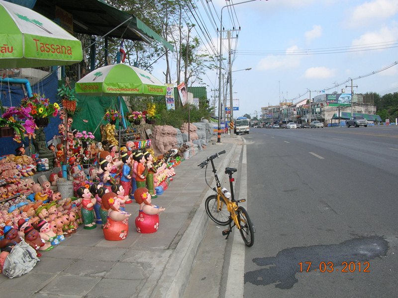 รูปภาพ
