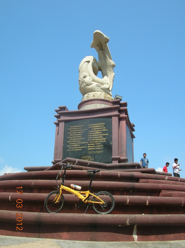 รูปภาพ