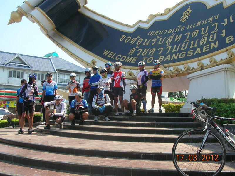 รูปภาพ