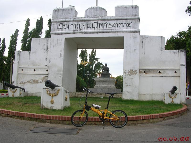 รูปภาพ