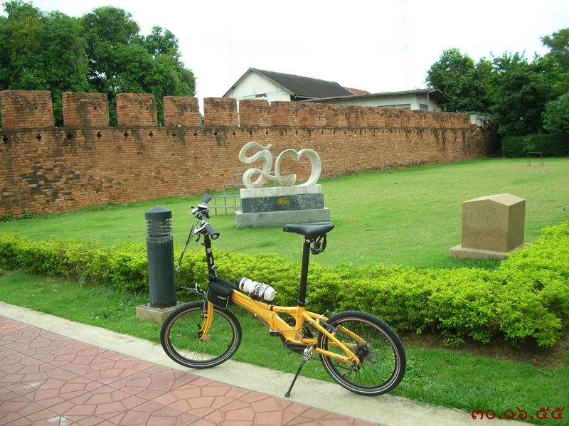 รูปภาพ