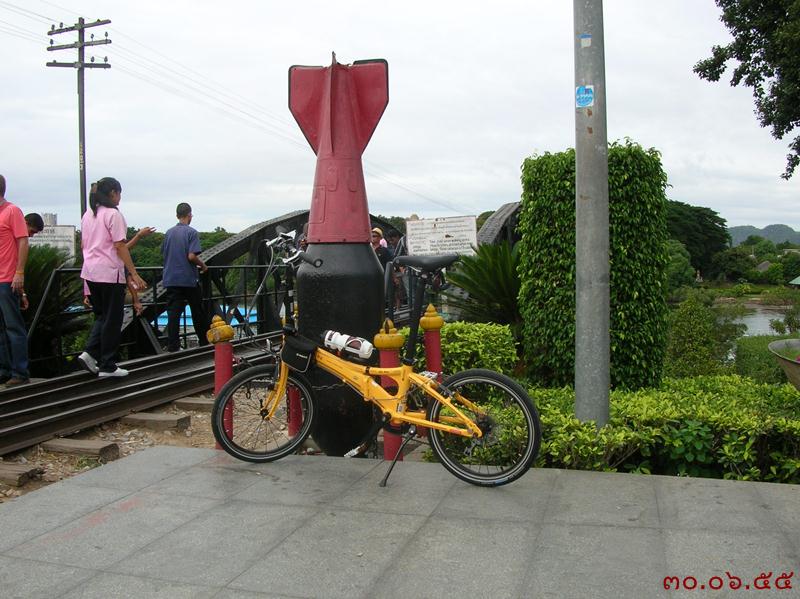 รูปภาพ