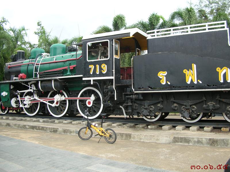 รูปภาพ