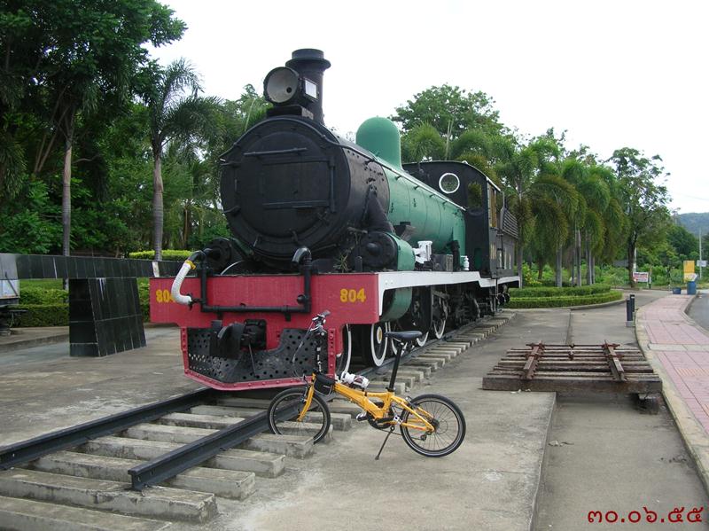 รูปภาพ