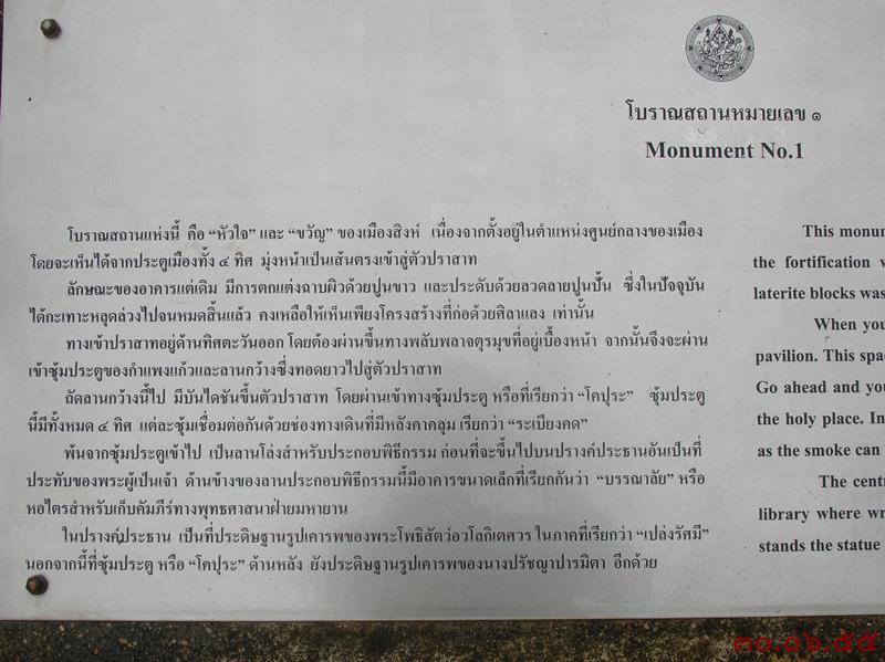 รูปภาพ