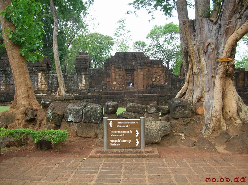 รูปภาพ