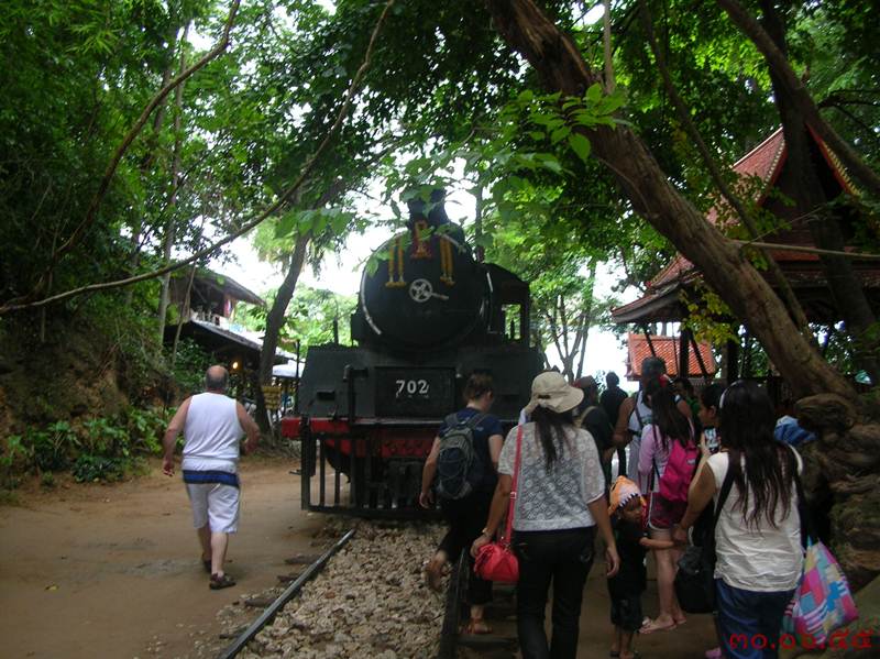 รูปภาพ