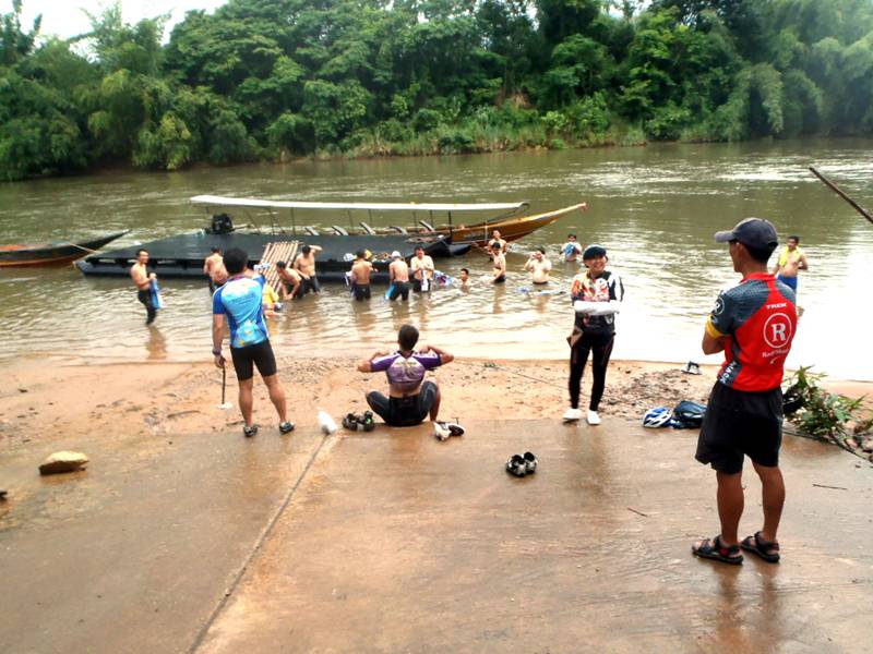 รูปภาพ