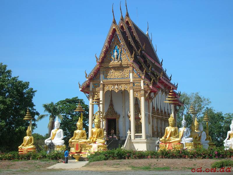 รูปภาพ